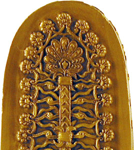 as-050-300tr tree of life