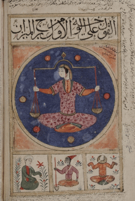 Libra - Arabic, 15th C. 
