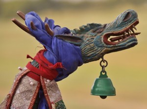 Shaman;s Staff (Mongolian?) 